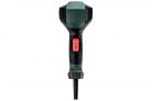 Metabo HG 16-500 Hőlégfúvó 1600W karton dobozban (601067000)