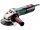 Metabo WEV 11-125 Quick Sarokcsiszoló 1100W karton dobozban (603625000)