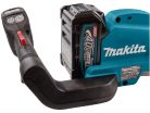 Makita UH014GM101 Akkus Sövényvágó 40Vmax XGT Li-ion 1x4,0Ah 75cm BL oldalmarkolatos