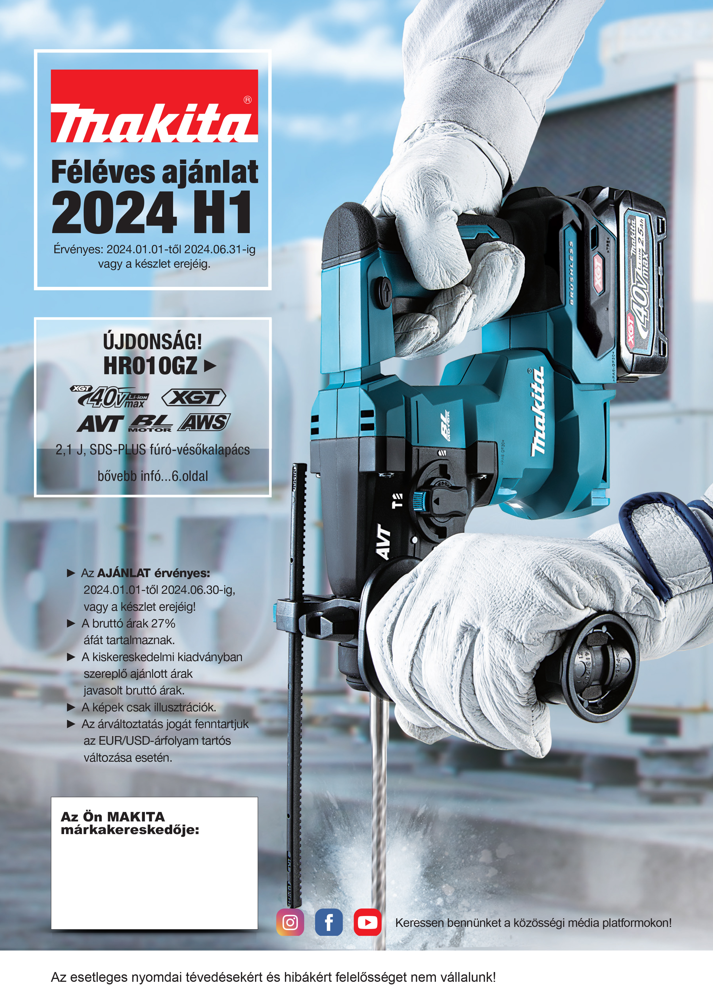 Makita H1 2024 katalógus